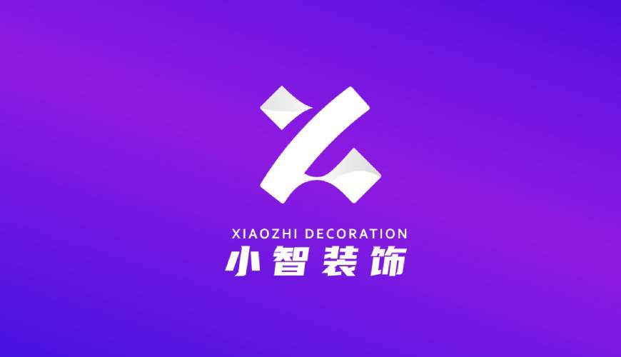 凤庆县包装设计帮您重塑品牌的好处