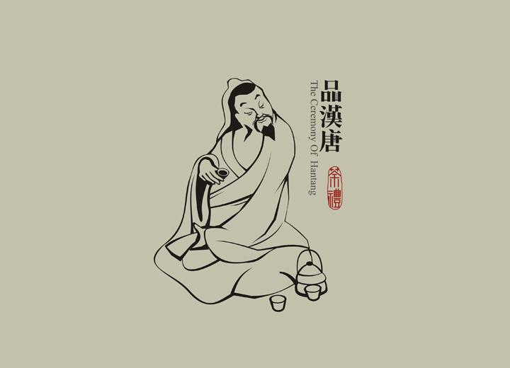 凤庆县包装设计的窍门是什么呢？